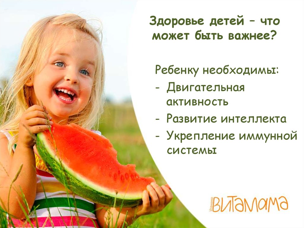 МБОУ СОШ №8.
