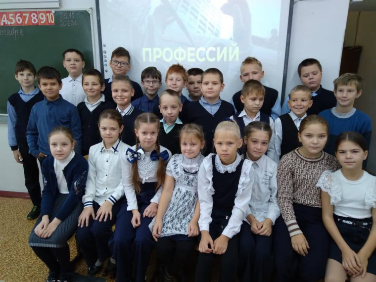 Онлайн уроки "ПроеКТОриЯ".